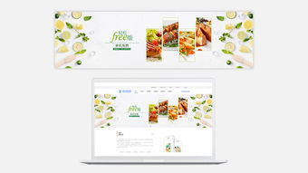 微信banner與平面設(shè)計(jì) 企業(yè)品牌傳播的視覺橋梁