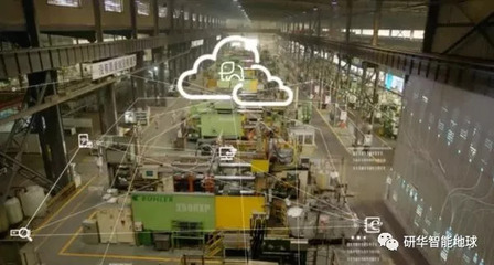 研華物聯(lián)網(wǎng)共創(chuàng)峰會(huì)開啟報(bào)名，長三角工業(yè)互聯(lián)網(wǎng)峰會(huì)圓滿落幕并發(fā)布《工業(yè)數(shù)據(jù)采集產(chǎn)業(yè)及技術(shù)研究報(bào)告》